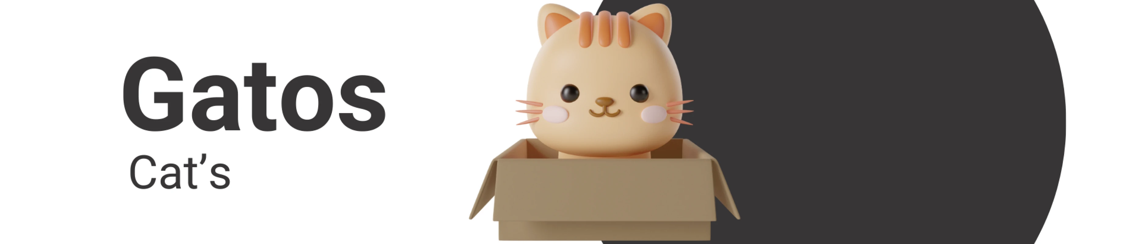 cat_banner_petmix