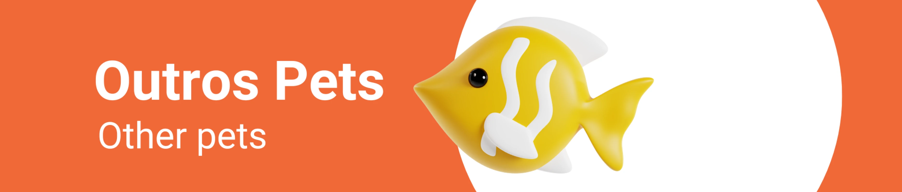 fish_banner_petmix